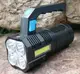 Фонарик multi fuction portable lamp водонепроницаемый светильник для рыбалки