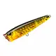 Воблер Yo-Zuri 3DR-X Popper 65F 65mm 6g #PGBL (R1435-PGBL / 2239629)