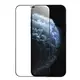 Защитное стекло JOYROOM Tempered Film 2.5D Full Screen (HD) для iPhone 12/12 Pro 6.1" JR-PF596
