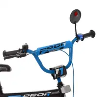 Велосипед детский Profi Inspirer SY-2053 20 дюймов синий