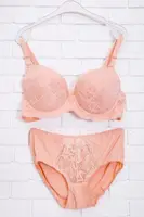 Комплект женского белья 131R6989 цвет Бежевый