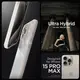 Чехол Spigen для iPhone 15 Pro Max - Ultra Hybrid, Natural Titanium (ACS07209)