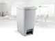 Ведро для мусора Ucsan Рlastik Slim M-1052 15 л