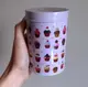 Банка для чая и кофе OLens Сладкий год Кекс 9412-8 100 г