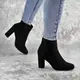 Женские ботильоны на каблуке Fashion Mackro 1367 39 размер 24,5 см Черный