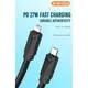 Кабель с функцией супер быстрой зарядки USB XO NB-Q233A Type-C - Lightning 27W 1М Черный