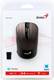 Мышь компьютерная безпроводная Genius NX-7015 Chocolate NP 31030019401 шоколадная