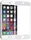 Защитное стекло TOTO 9D Ceramics Pmma Glass Apple iPhone 7/8/SE 2020 White