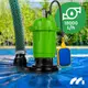 Дренажный насос для грязной и чистой воды 570Вт 18000л/ч MalTec (Польша)