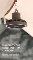 Вентилятор портативний акумуляторний Kinscoter DQ-212 з підсвічуванням, діаметр 18 см, батарея 10 000 mAh, Grey ПРИМ'ЯТА КОРОБКА