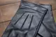 Мужские кожаные перчатки 1-934s3