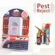 Ультразвуковой отпугиватель грызунов мышей крыс и тараканов Pest Reject HK02 от сети, смерть грызунам