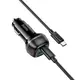 Адаптер автомобильный HOCO Rank dual port car charger Z58A (Type-C to Type-C set) |1USB/1Type-C, 48W
