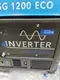 Інверторний бензиновий генератор  Guede Inverter ISG 1200 eco 1 кВт