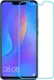 Защитное стекло TOTO Hardness Tempered Glass 0.33mm 2.5D 9H Huawei P Smar+/Nova 3