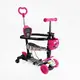Самокат 5 в 1 Best Scooter, PU колеса с подсветкой. Pink (163307)