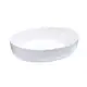 Форма для запекания 22x16 см Trianon Luminarc V4525