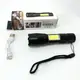 Фонарик карманный PLD C609-T6+COB, Сверхмощный фонарик, Яркий фонарик, Качественный фонарик