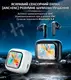 Наушники беспроводные LX10 TWS Earbuds в зарядном кейсе с цветным LED дисплеем