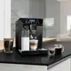 Кофемашина Delonghi EСAM-46-860-B