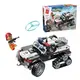Конструктор Qman Полиция QM-11012 237 деталей