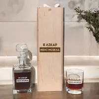 Набір для віскі "Я лікар мені можна", українська, Склянка кругла + графін