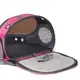 Рюкзак-переноска для кошек и собак 41х20х30 CosmoPet CP-33 Pink