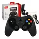 Джойстик беспроводной IPega PG-9078 - геймпад для PC, Android, TV Box