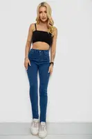 Джинси жіночі Skinny, колір синій, 182R3619