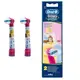 Насадка к электрической зубной щетке Braun Oral-B EB10-2 PrinСess 80250543B 2 шт