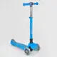 Самокат детский трехколесный "Best Scooter", со складным алюминиевым рулем + 4 колеса PU со светом. Blue (89687)