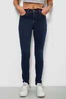 Джинсы женские однотонные Skinny, цвет синий, 244R502-5