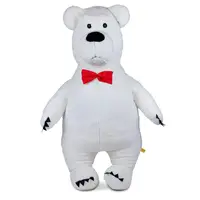 Мягкая игрушка KidsQo Мишка-великан Берри 150 см (KD742)