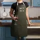 Фартук "LET'S COOK", Хаки, английский