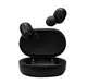 Беспроводные Bluetooth Наушники Xiaomi Redmi AirDots Black