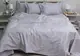 Комплект постельного белья Multistripe MST-04 MST (evro)-04
