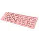 Клавиатура Meetion Foldable Keyboard MT-BTK001 |BT, 150 day standbuy, Type-C Charging|