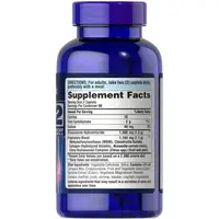 Препарат для суглобів і зв'язок Puritan's Pride Chondroitin Glucosamine MSM 2 Per Day Formula, 180 каплет