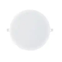 Светильник врезной  "STELLA-16" 16W 6400K  белый