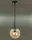 Подвес x1 91631F-1-0 BR LV
