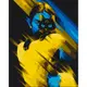 Картина по номерам "Уверенный взгляд" Bambi 10398-NN 40х50 см