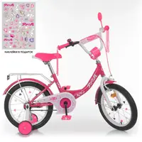 Двухколесный велосипед Profi Princess 18" (Y1813) 
со звонком