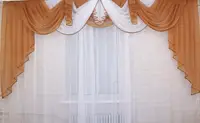 Ламбрекен на карниз 3м №54 Цвет кофейный.