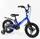Двухколесный велосипед CORSO 14" MG-02044 с магниевой
рамой