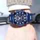 Часы мужские Megalith 0140M | Rubber Band Blue