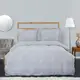 Постельное белье Jakarli Karaca Home - Julio gri серый евро