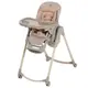 Стульчик для кормления Maxi-Cosi Minla Plus бежевый (2723160110)