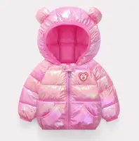 Демисезонная курточка Bear малиновая 1463, размер 120