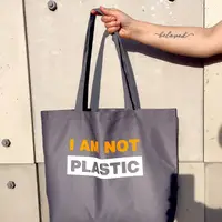 Еко сумка Market MAXI I am not plastic (KOTX_20A002)