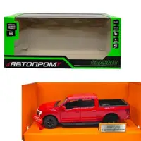 Машинка металлическая "АВТОПРОМ. Ford F-150" (КРАСНАЯ)